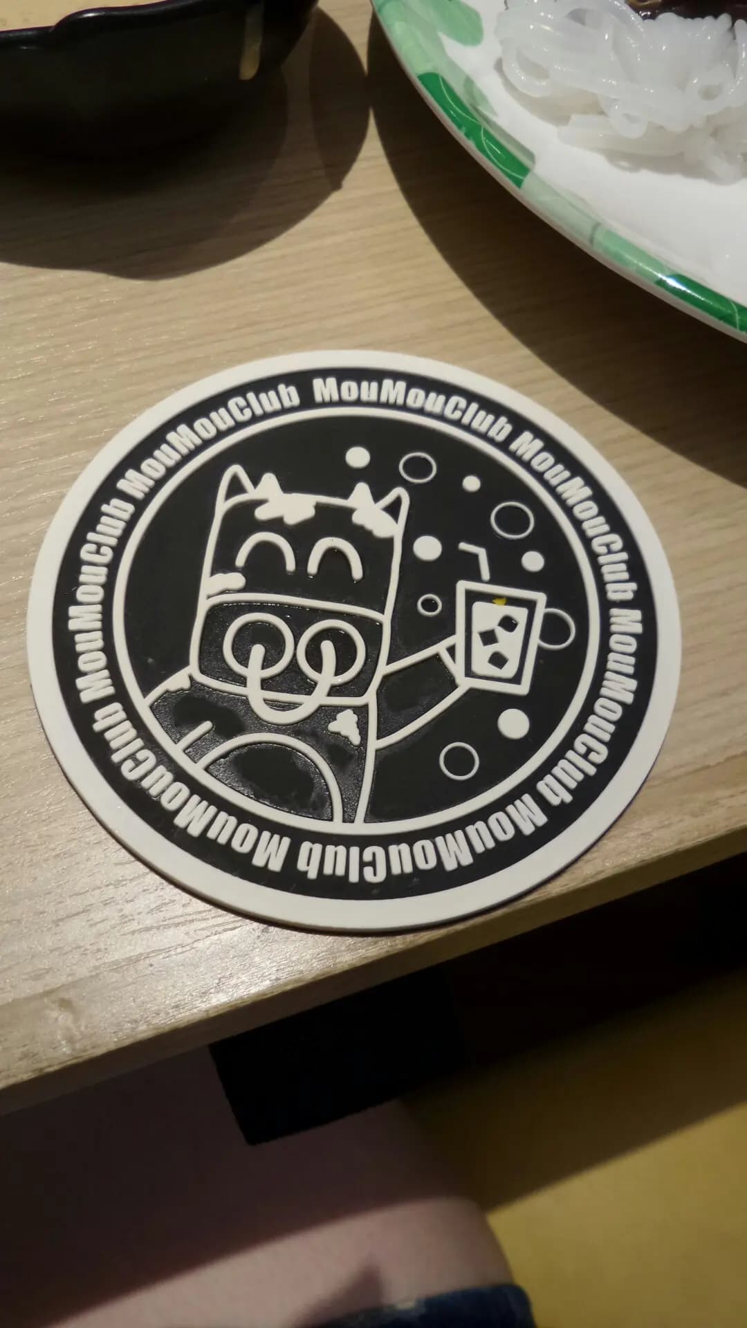 牛涮鍋 photo 5
