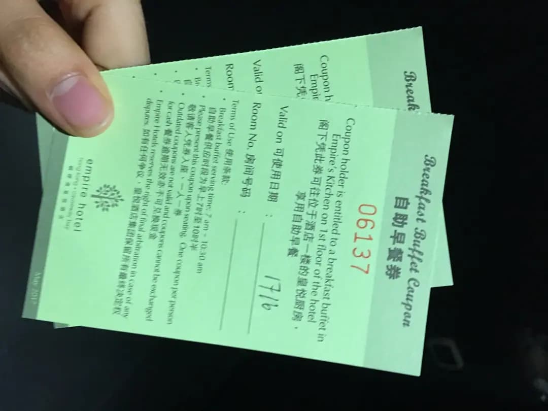 皇悅廚房 photo 6