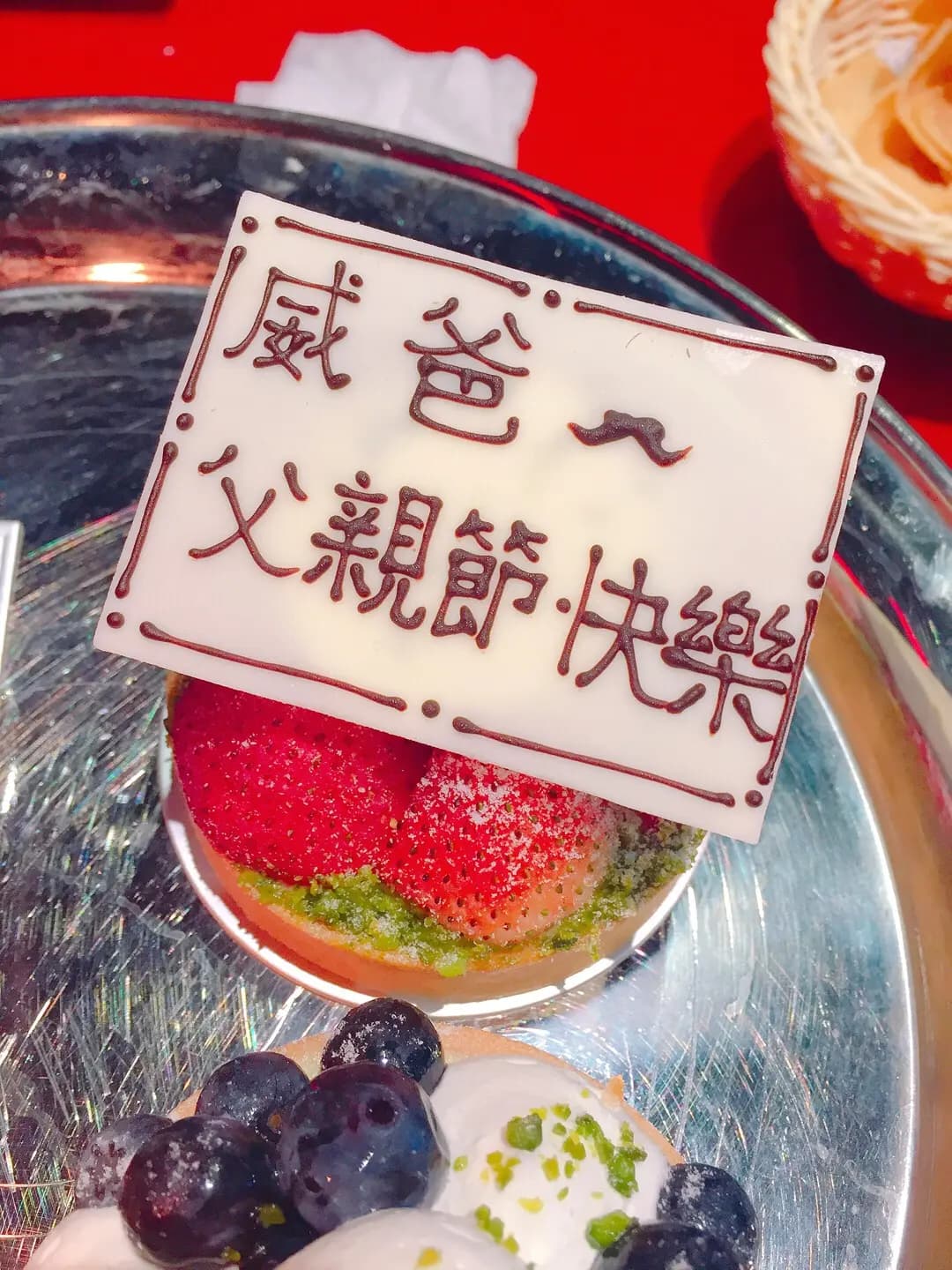 DUO Patisserie photo 4