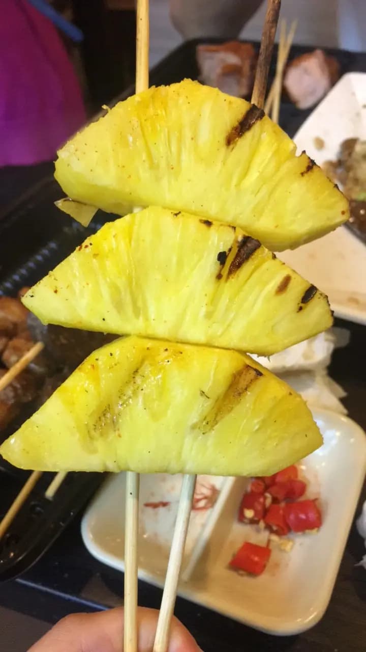 粤燒越串 photo 1