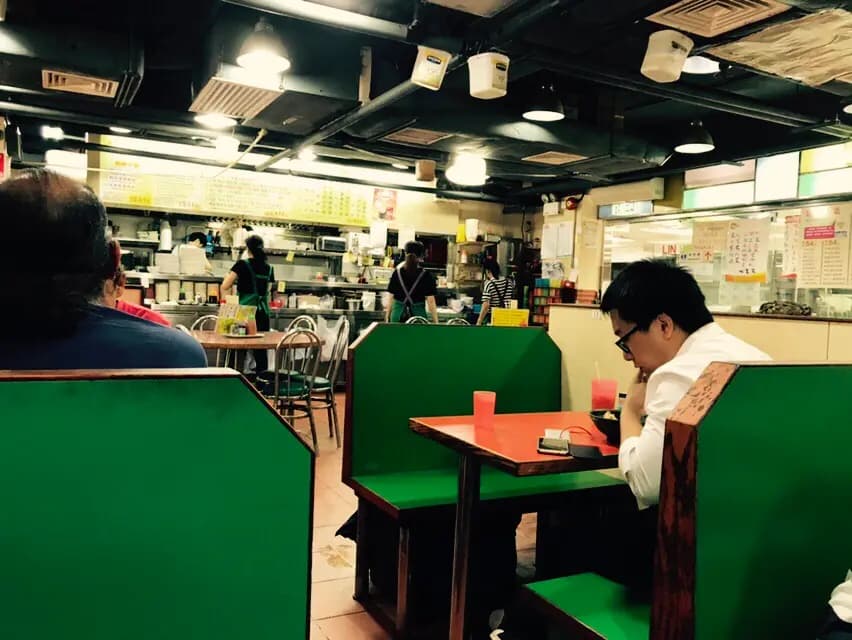 永利茶餐廳 photo 6