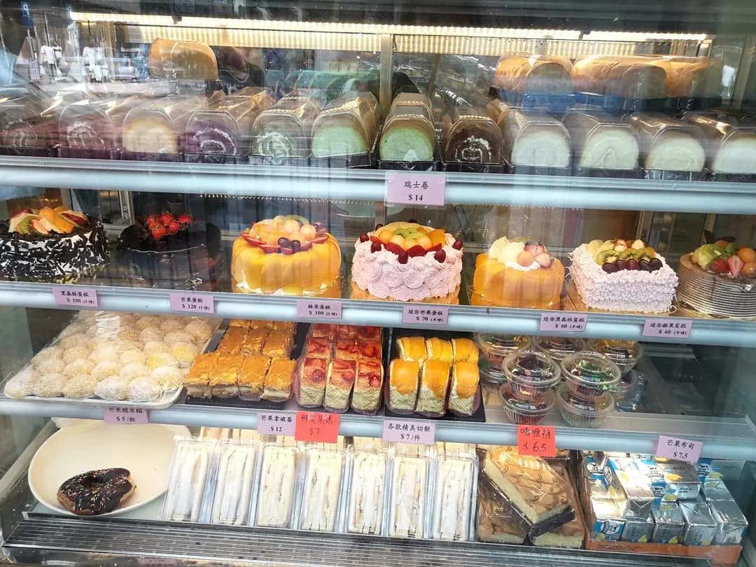 金味麵包舖 photo 2