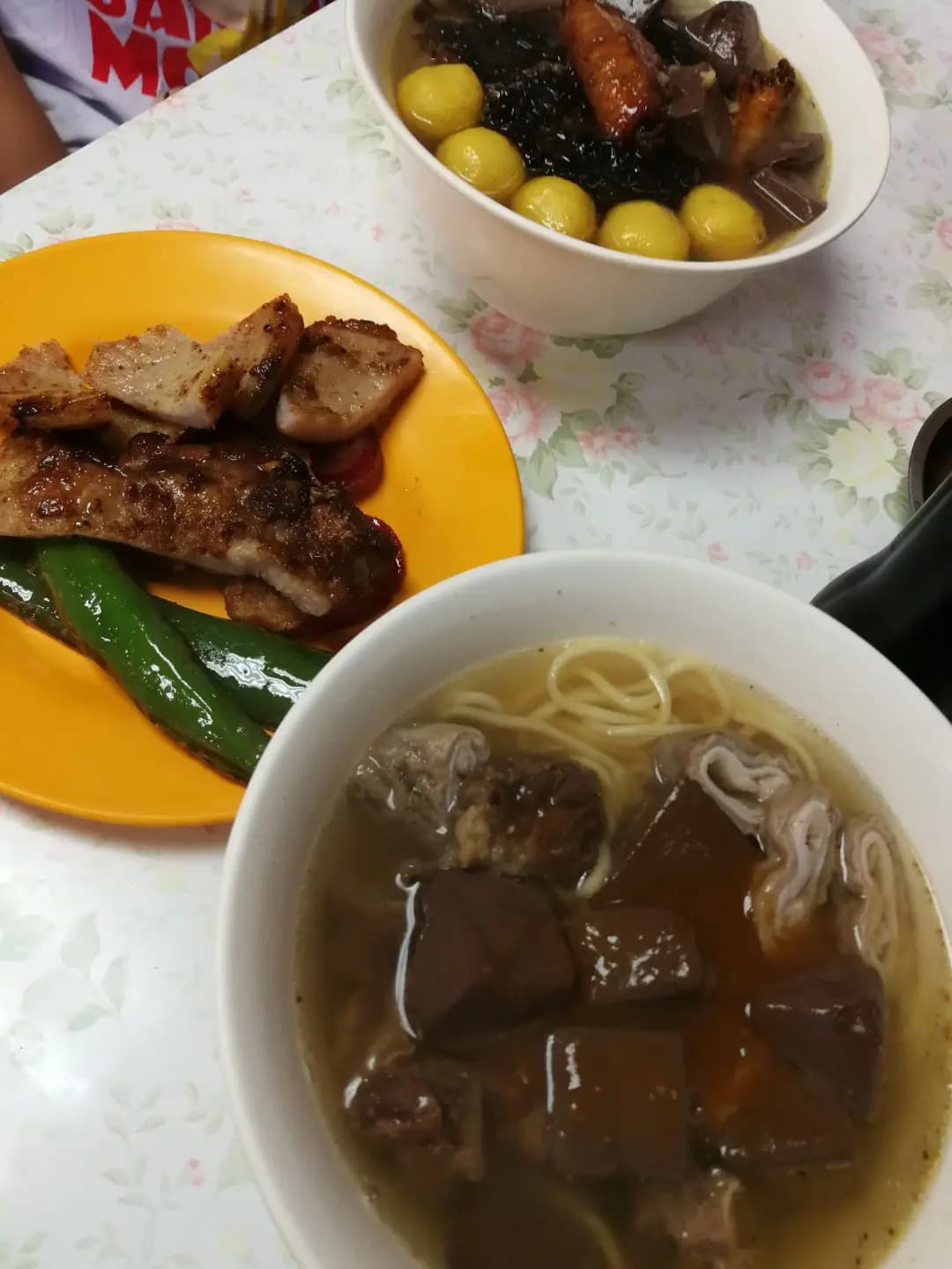 輝記車仔麵 photo 8