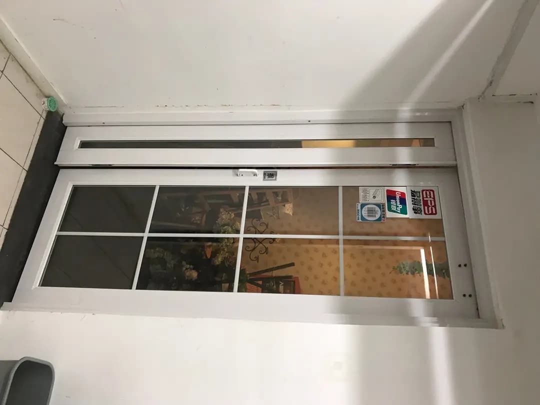 慕茶 photo 8