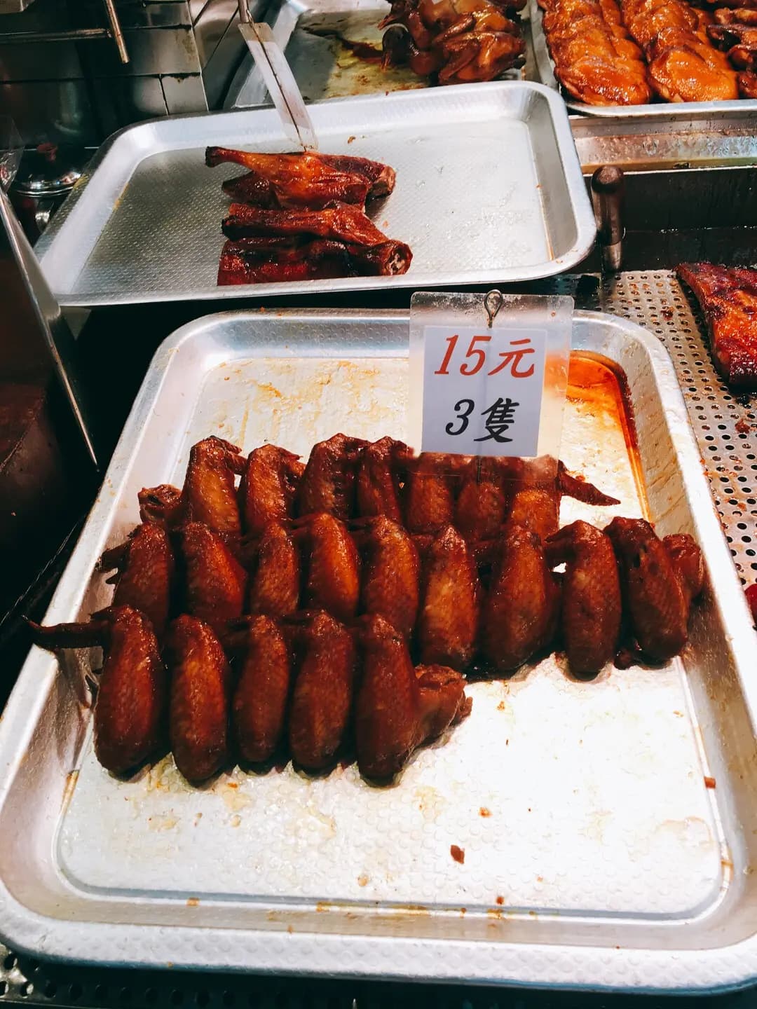 全發燒臘 photo 6