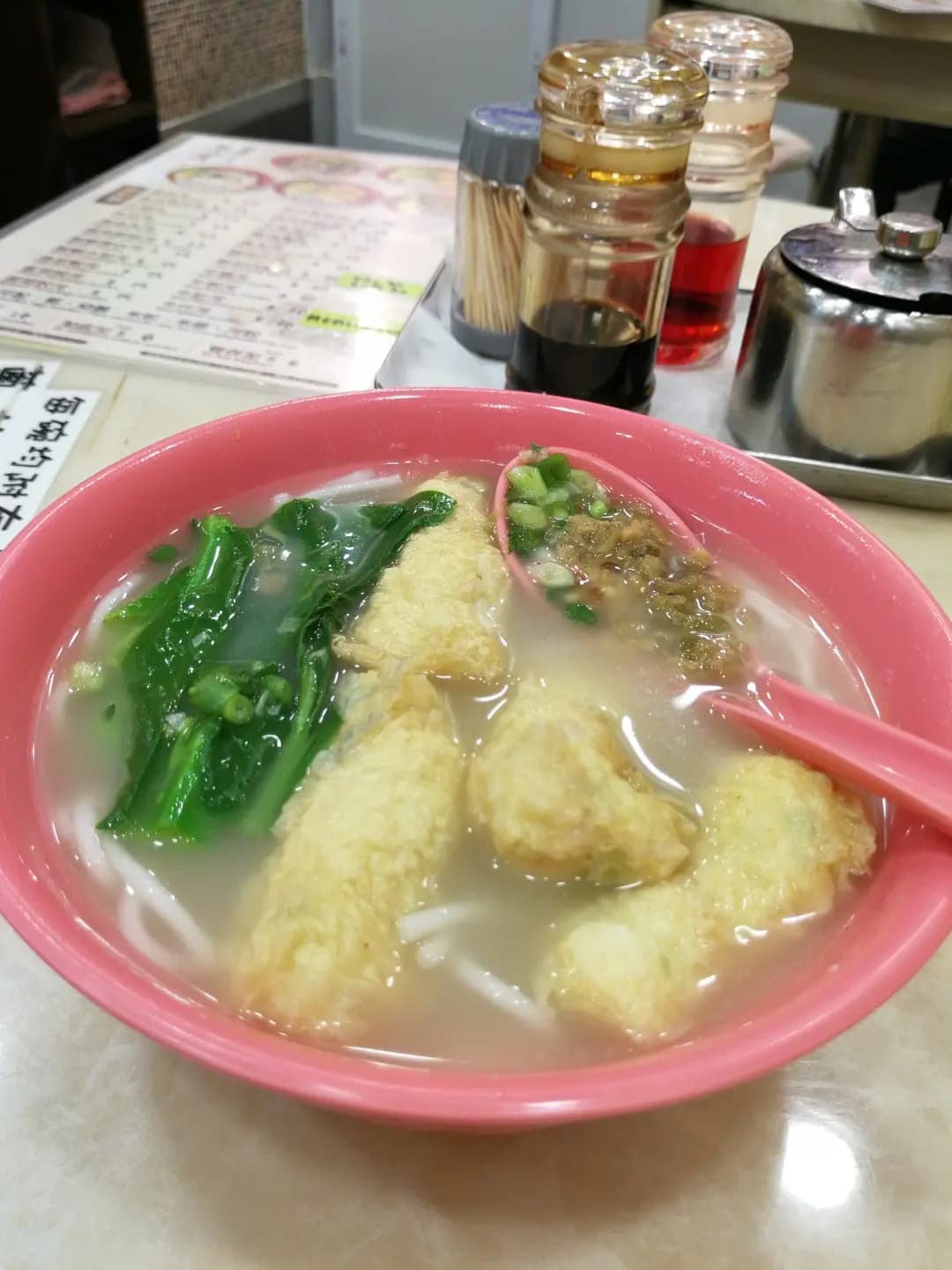 三才魚蛋粉麵 photo 8