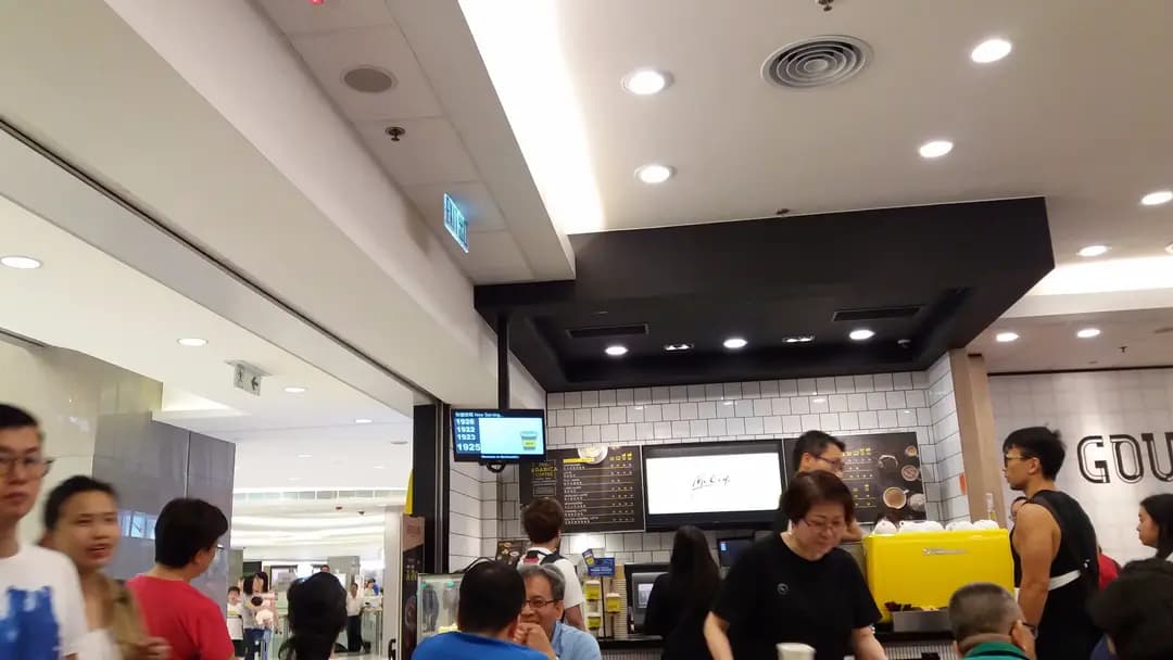 McCafe (新都城中心二期) photo 6