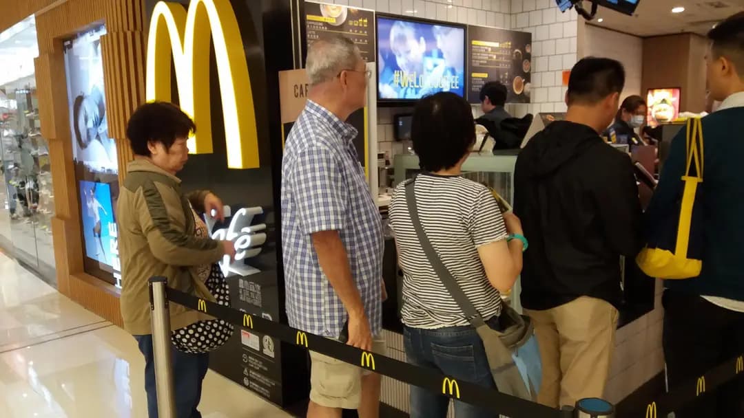 McCafe (新都城中心二期) photo 1