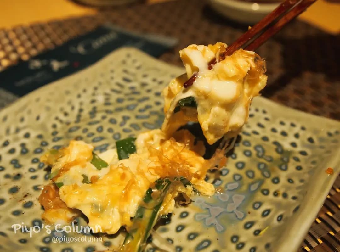 水木日本料理 photo 3