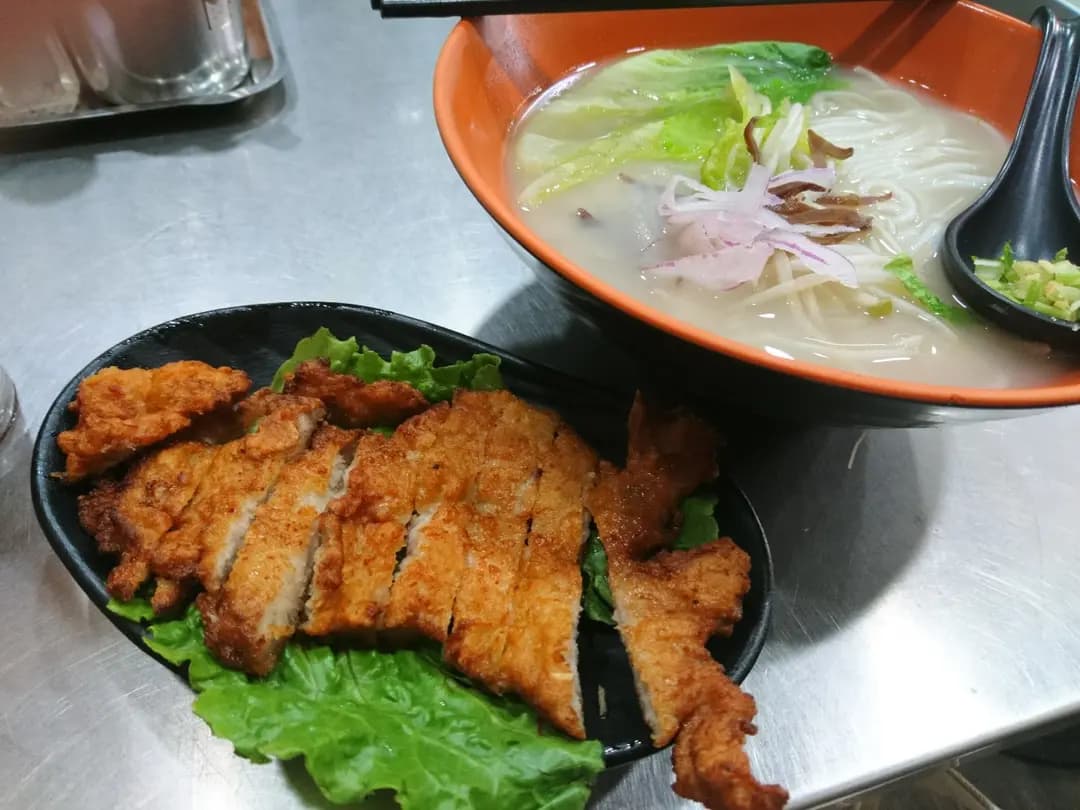 添記麵皇 photo 1