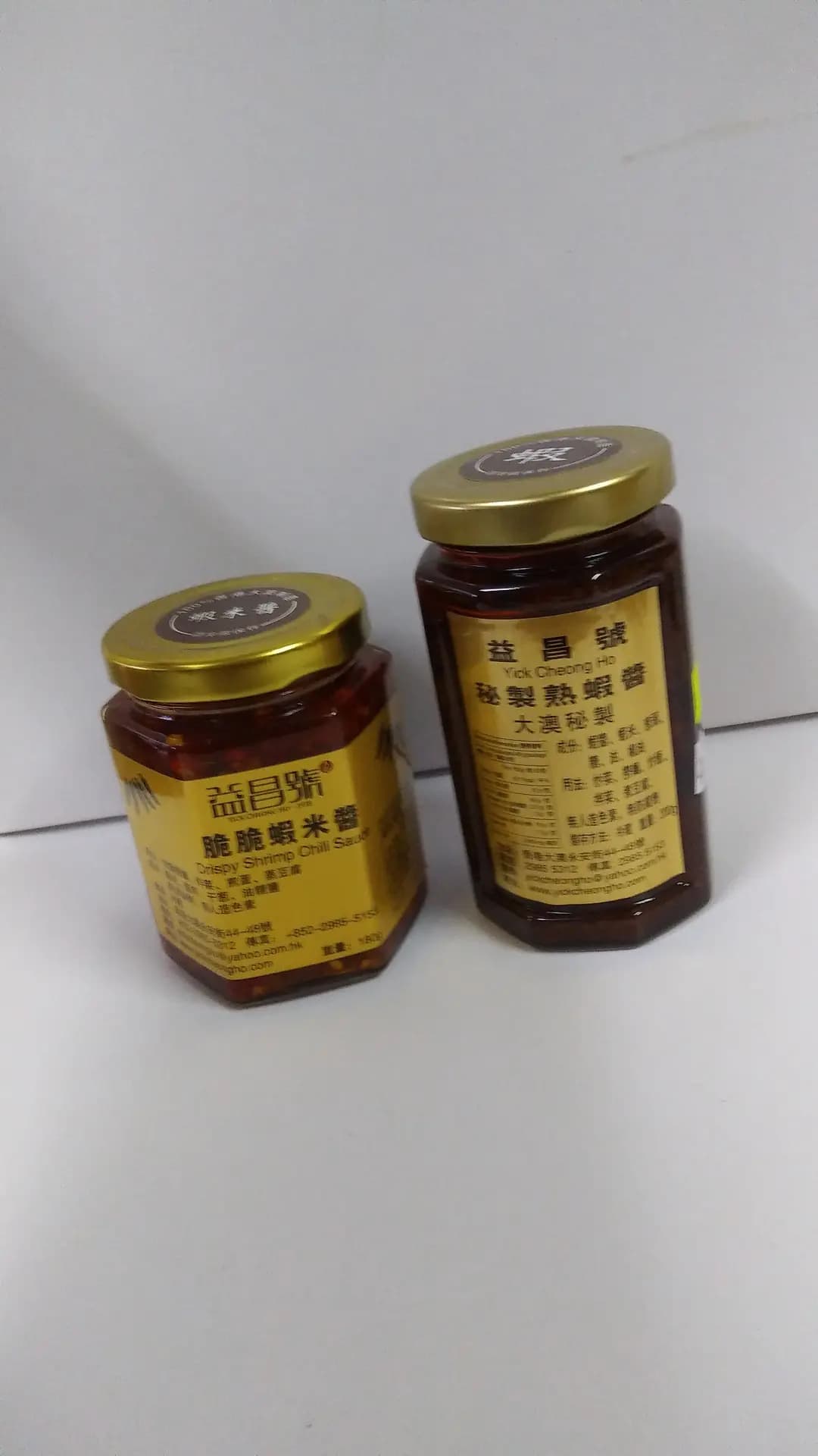 益昌 photo 4