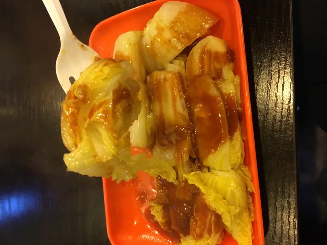 滋味館 photo 5