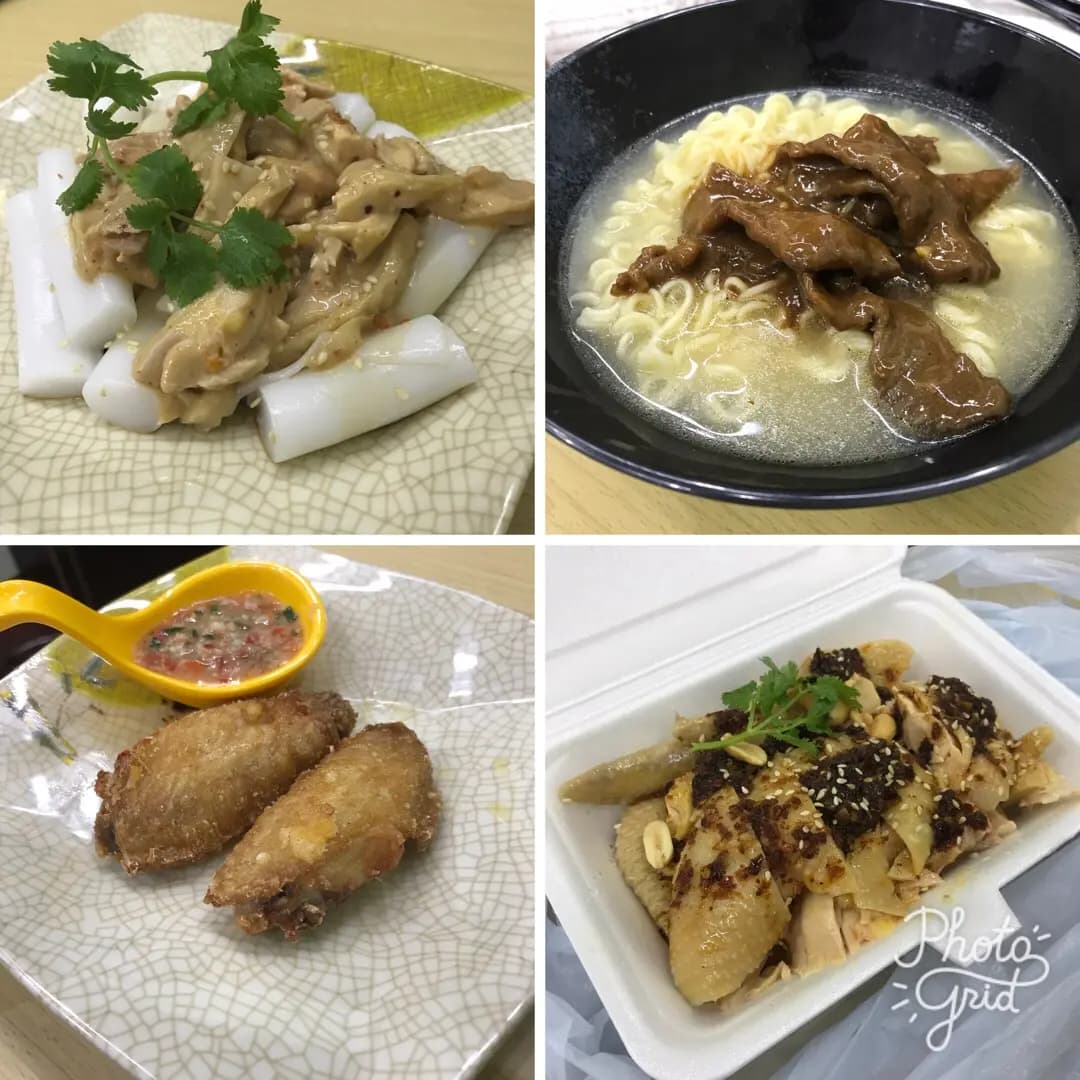 良順興美食 photo 8