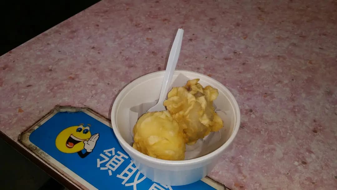 愛.小食 photo 5