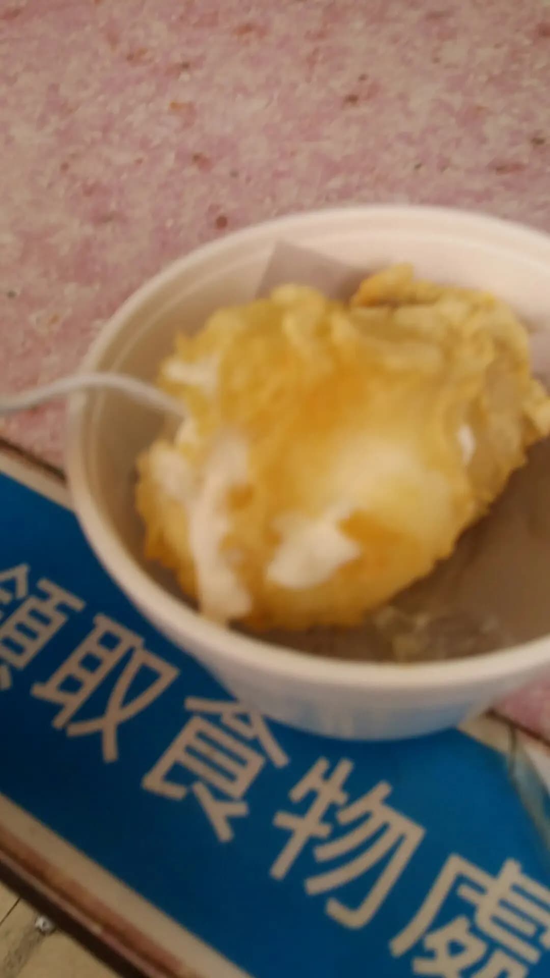 愛.小食 photo 3