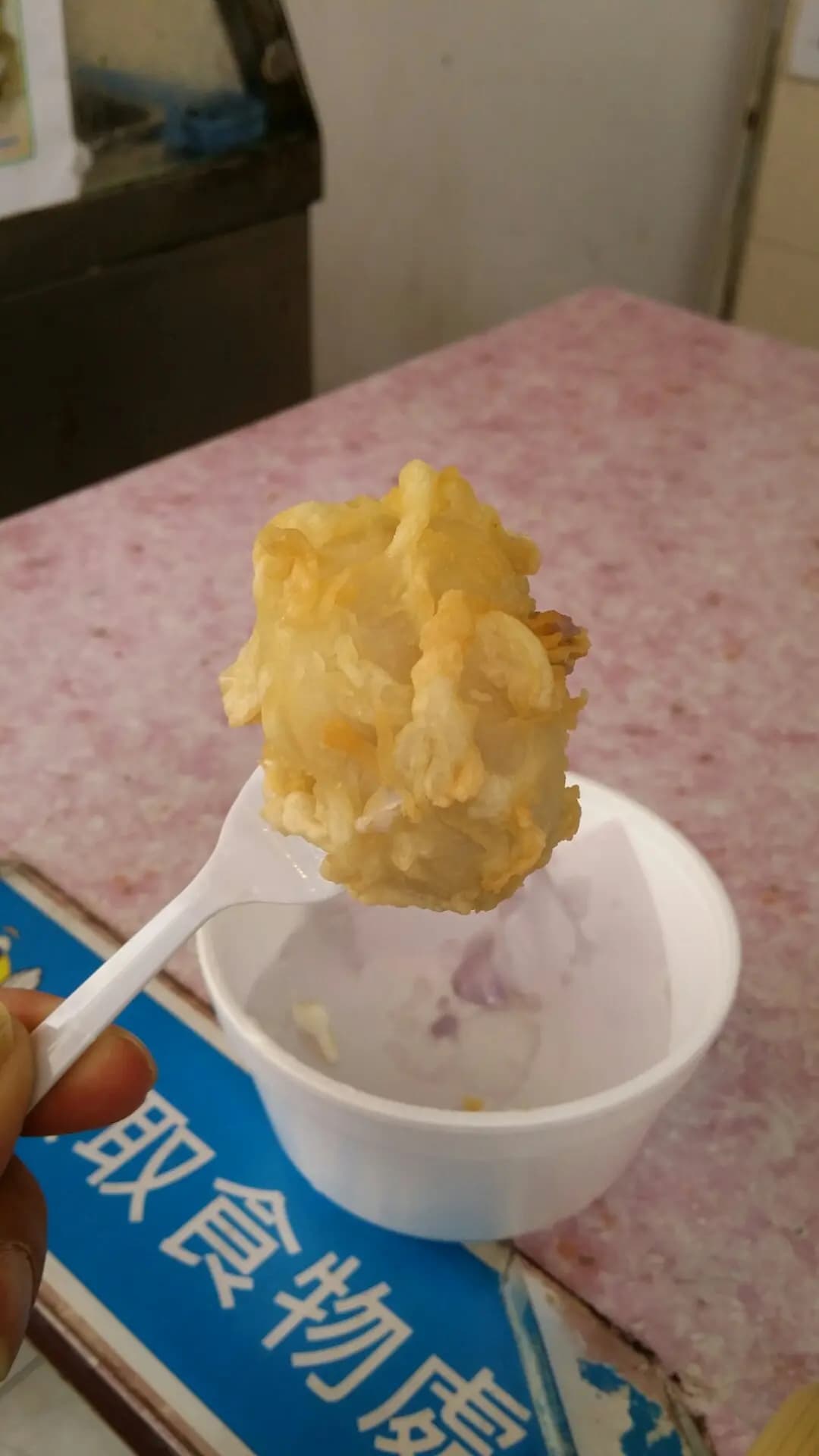 愛.小食 photo 8