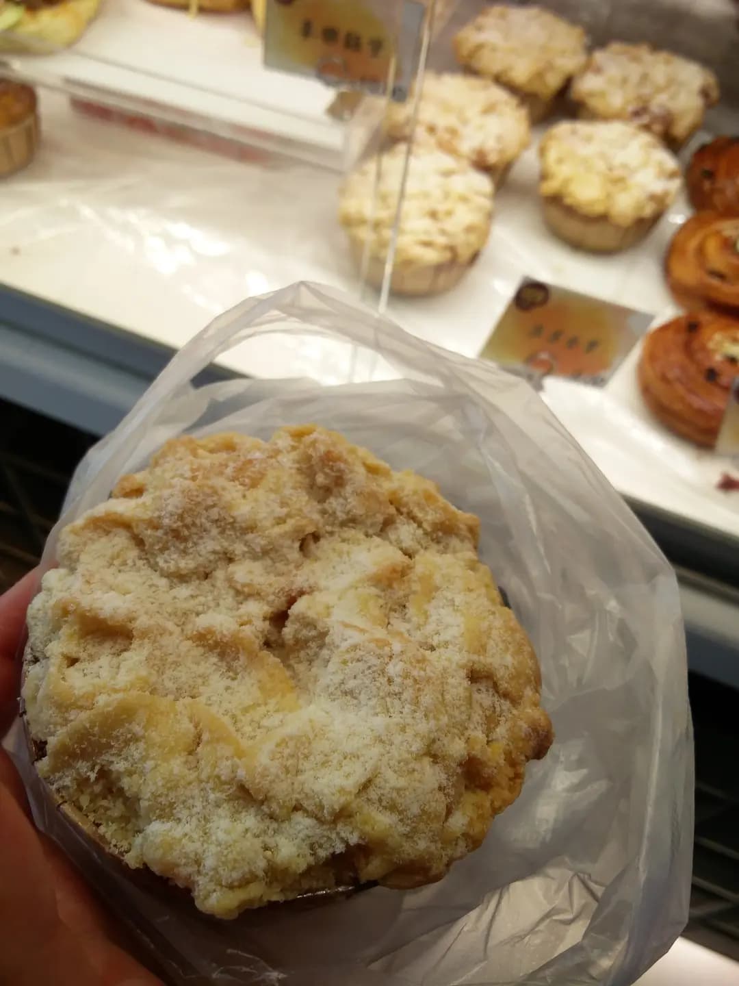 V28 Bakery photo 1