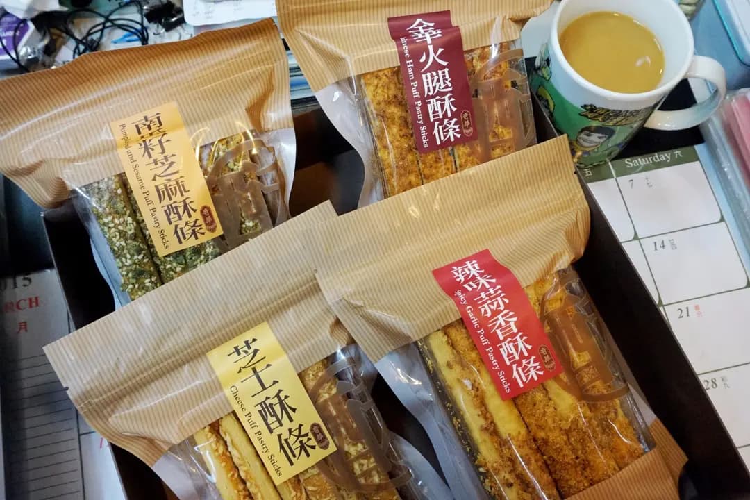 奇華餅家 photo 8