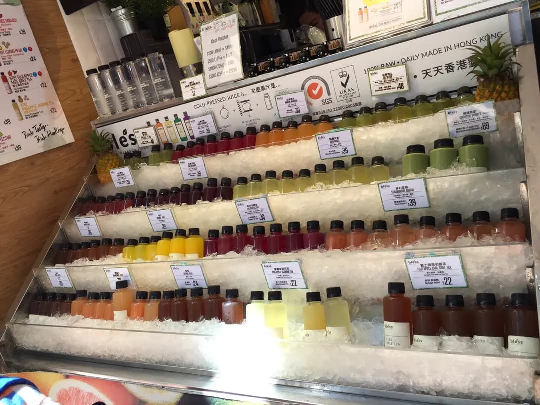 Bless Cold-Pressed Juice photo 7