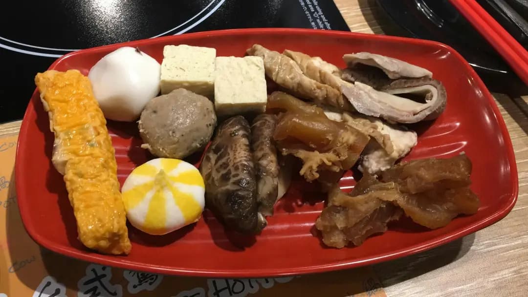 牛牛台式鴛鴦火鍋 photo 1