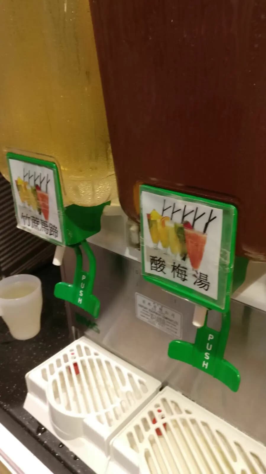 牛牛台式鴛鴦火鍋 photo 5