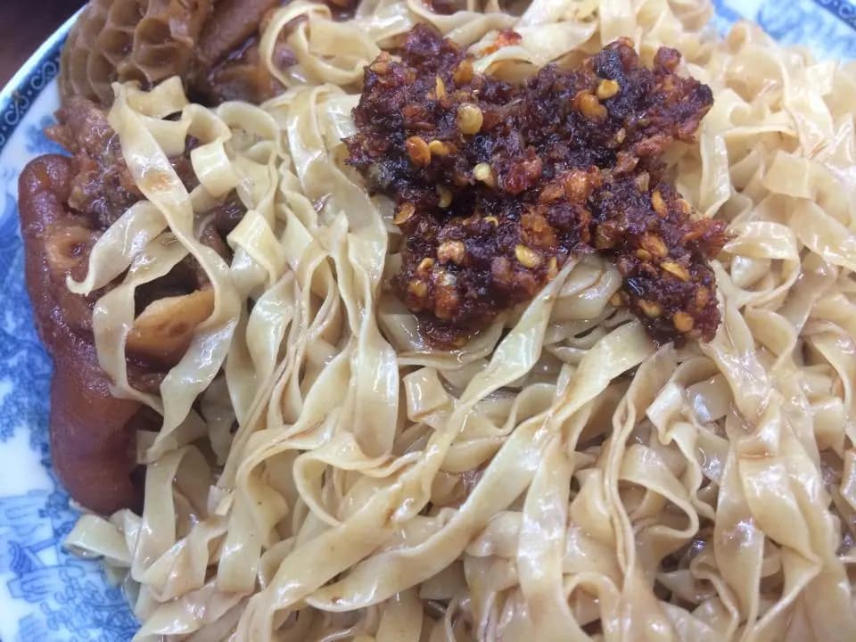 珍苑麵家 photo 7