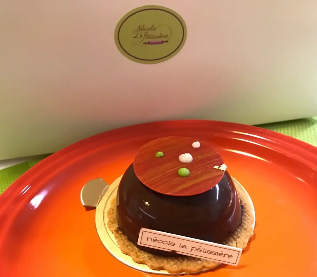 Necole La Patissiere photo 1