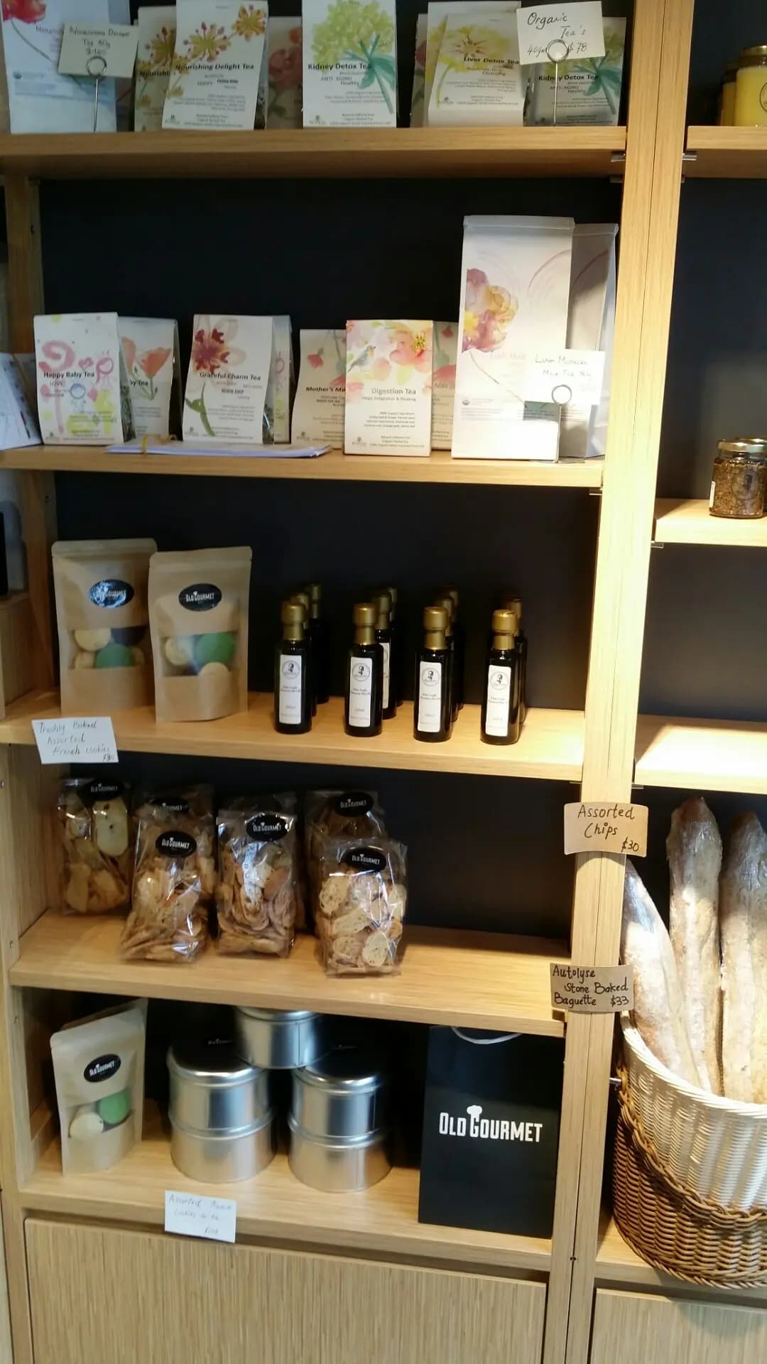 奥美烘焙 photo 2