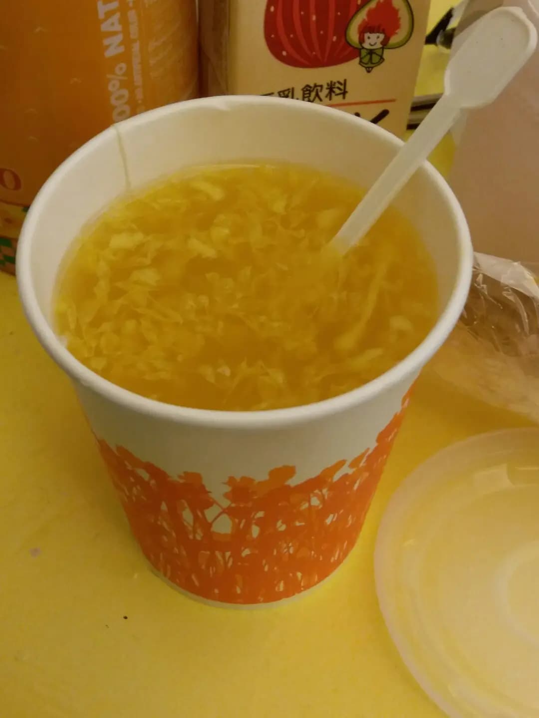 應記大排檔 photo 3