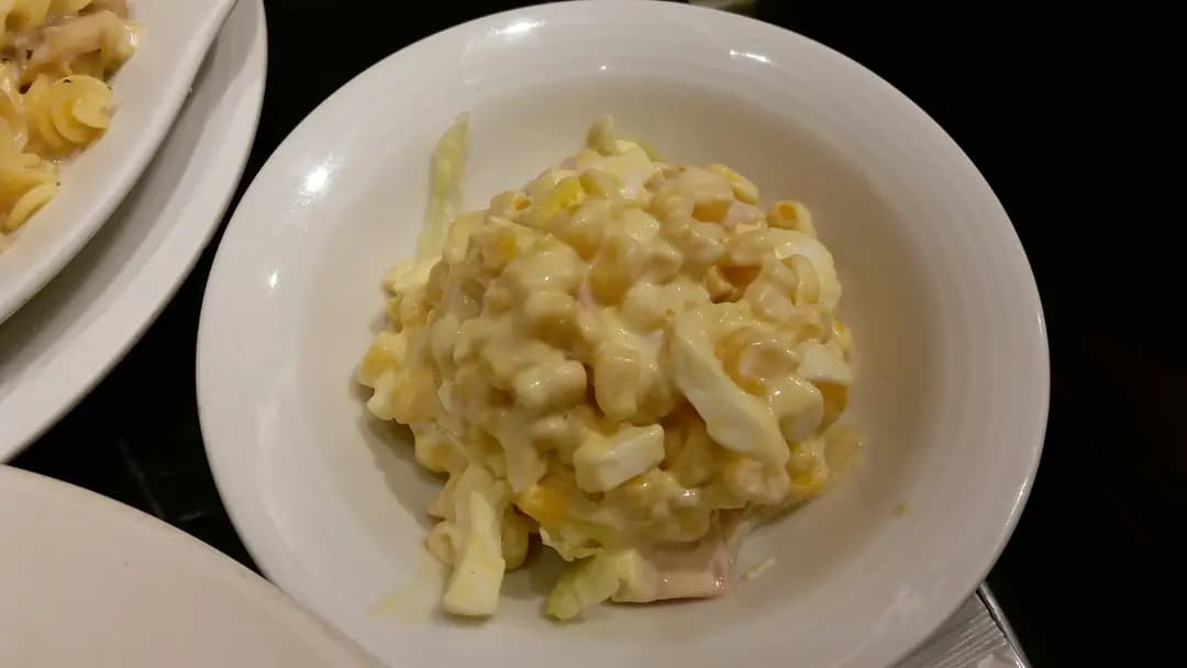UCC Cafe City 21 photo 1