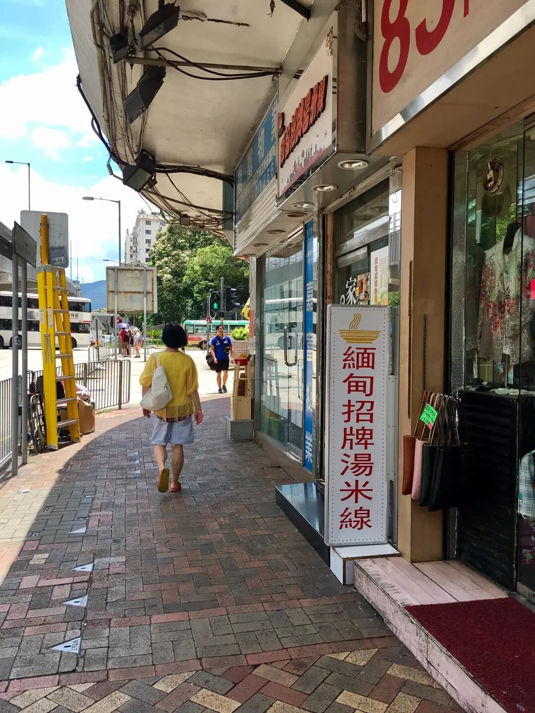 緬甸招牌湯米線 photo 1