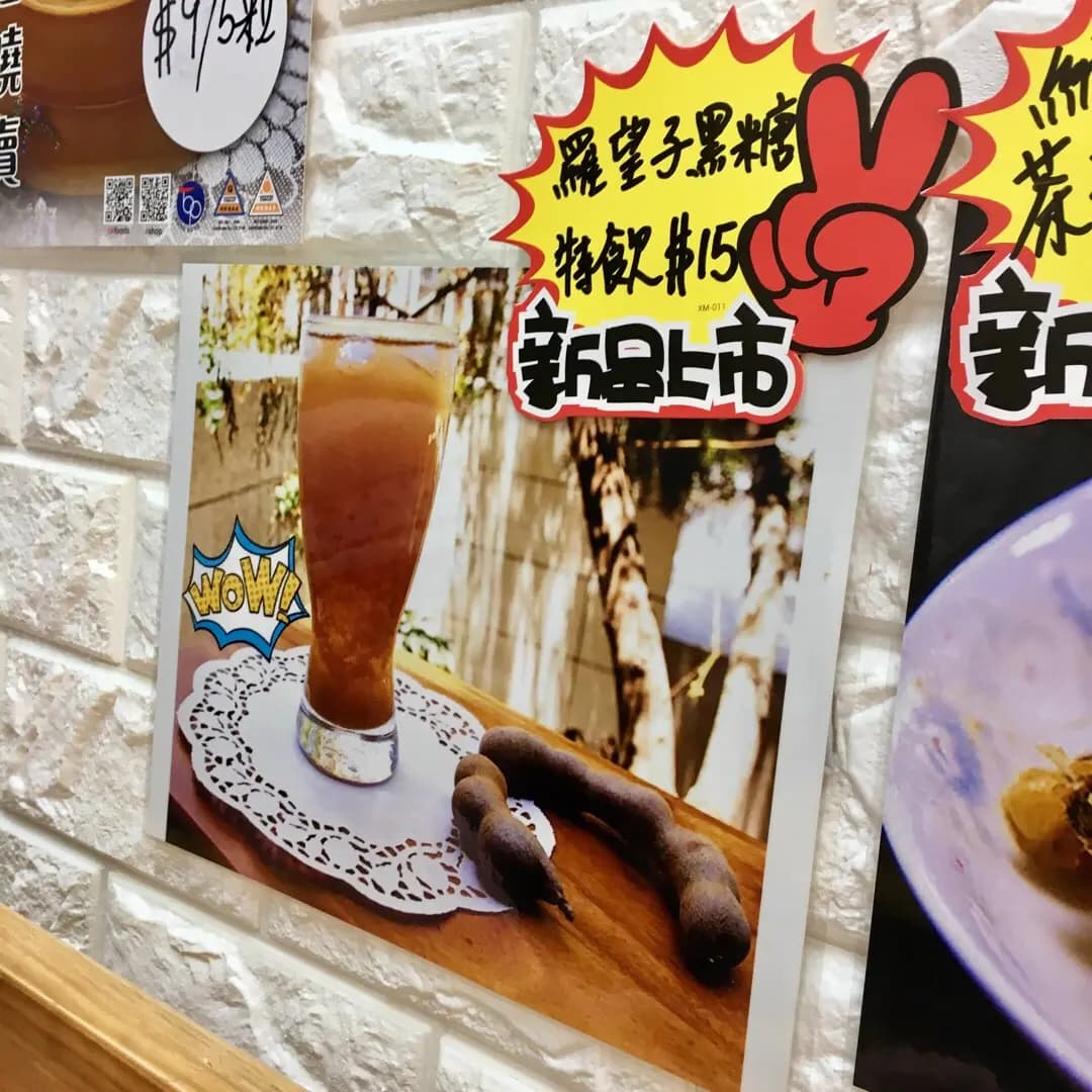 緬甸招牌湯米線 photo 2