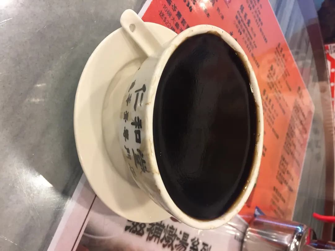 仁和堂龜苓膏專門店 photo 4