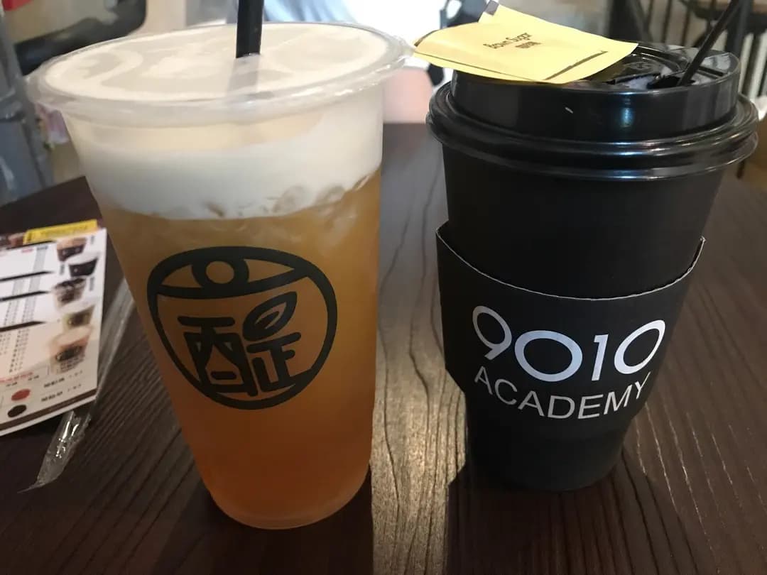醍醐茶寮 photo 7