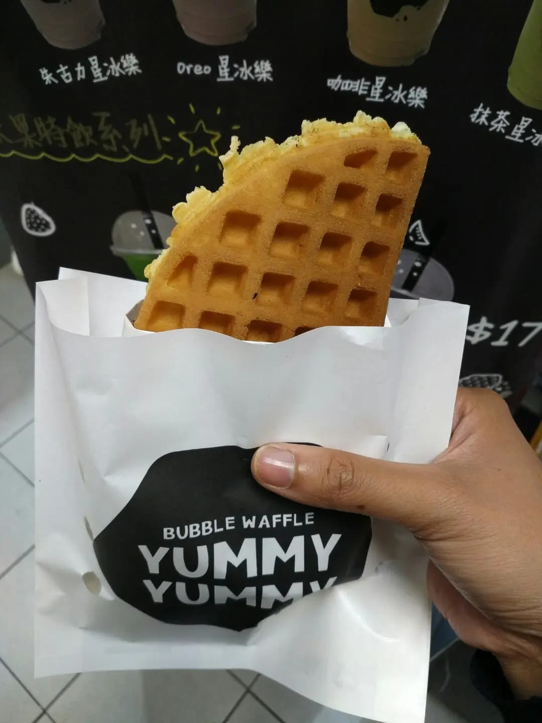 Yummy Yummy photo 4