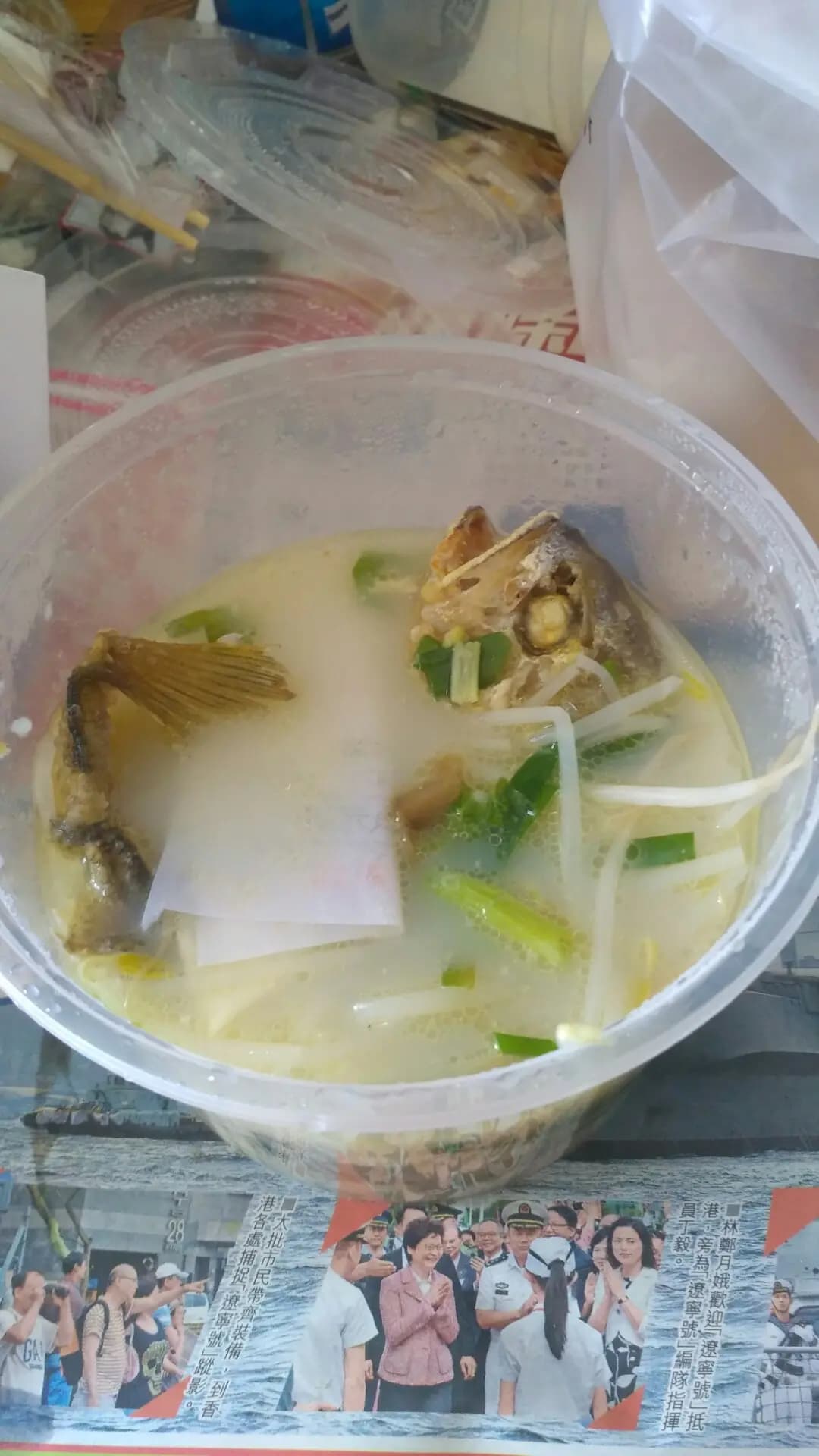 魚米 photo 6