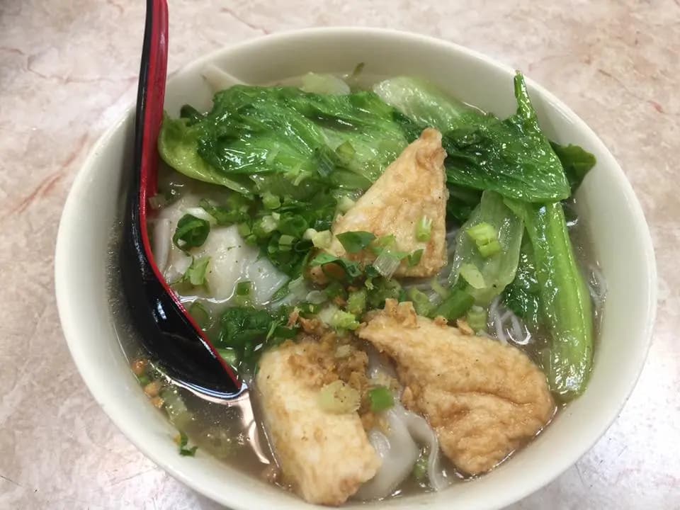 成記魚蛋牛雜粉麵 photo 1