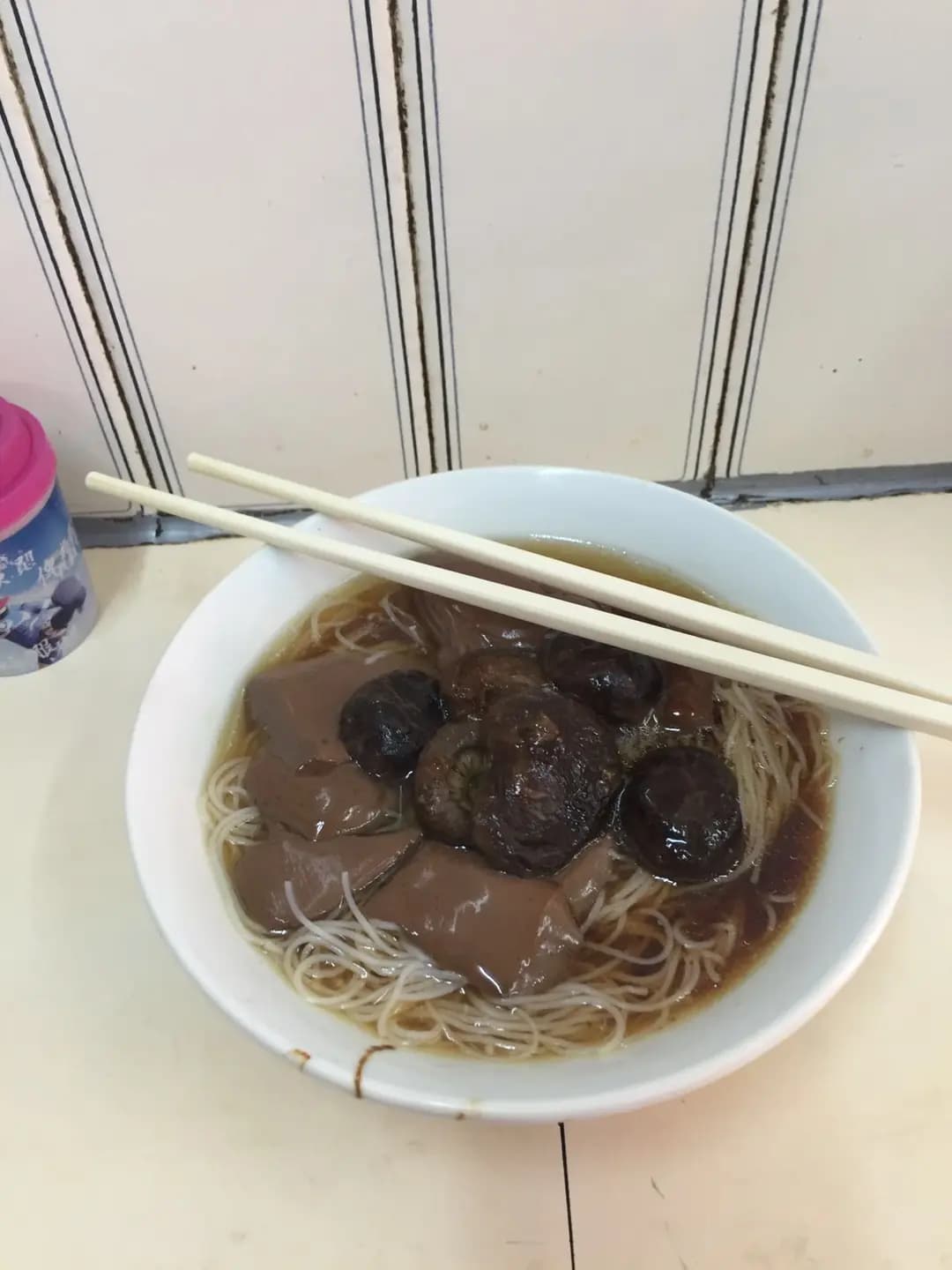 明記麵食 photo 1