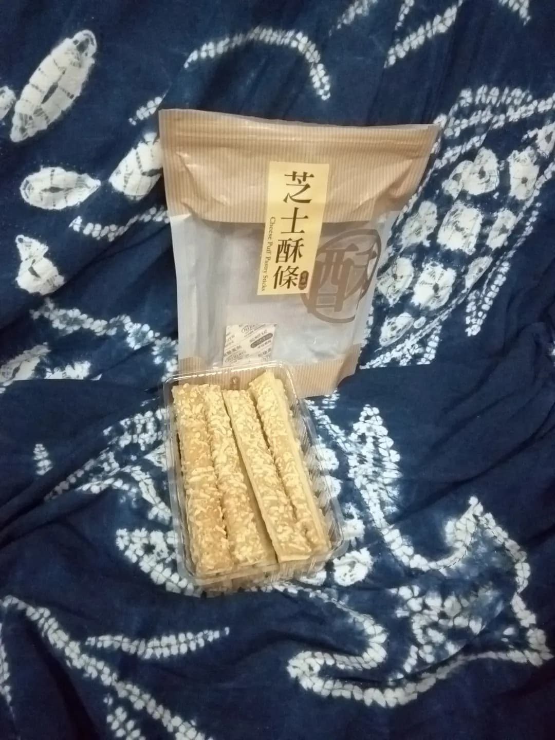 奇華餅家 (機場一號客運大樓) photo 3