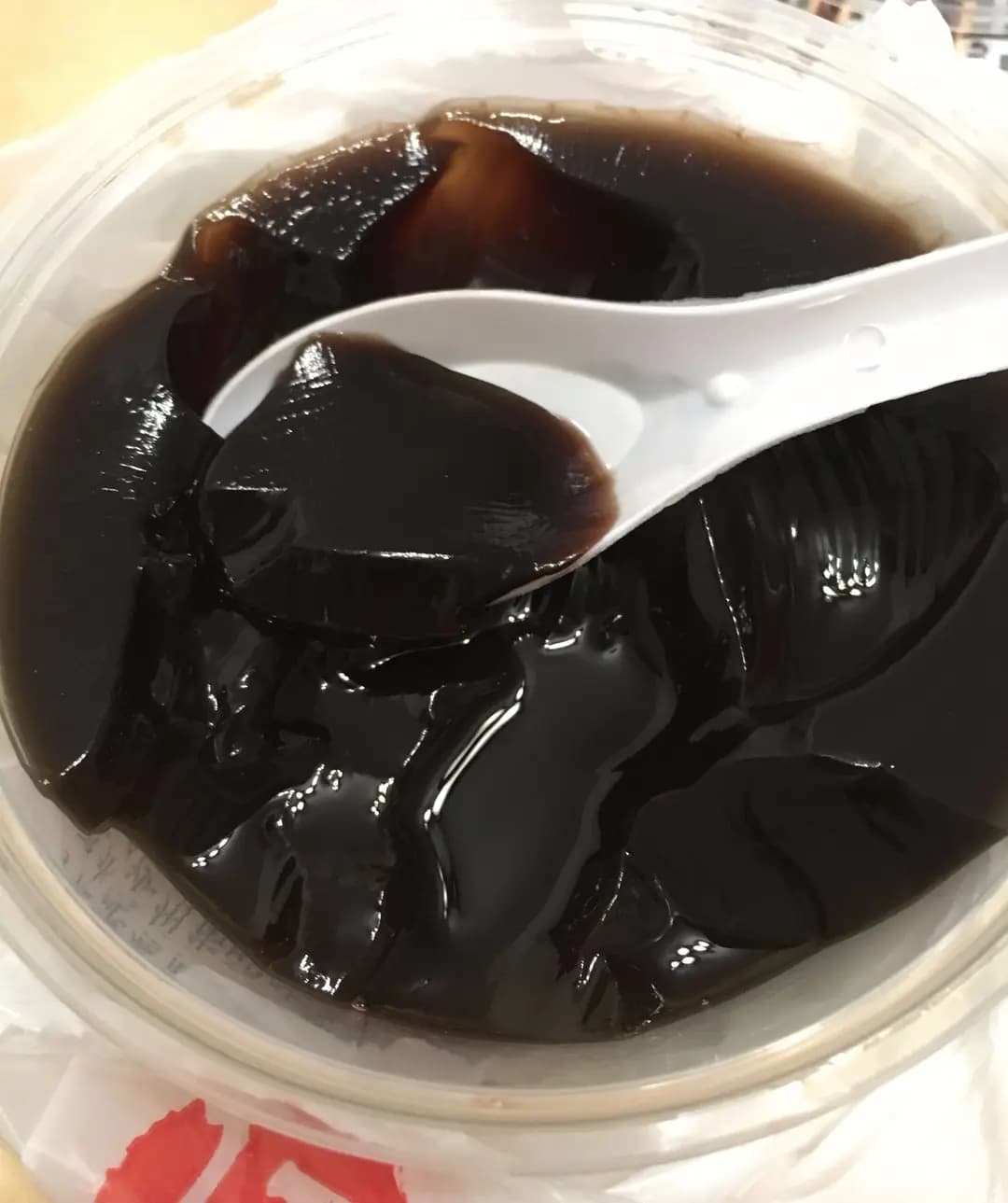 仁和堂龜苓膏專門店 photo 2