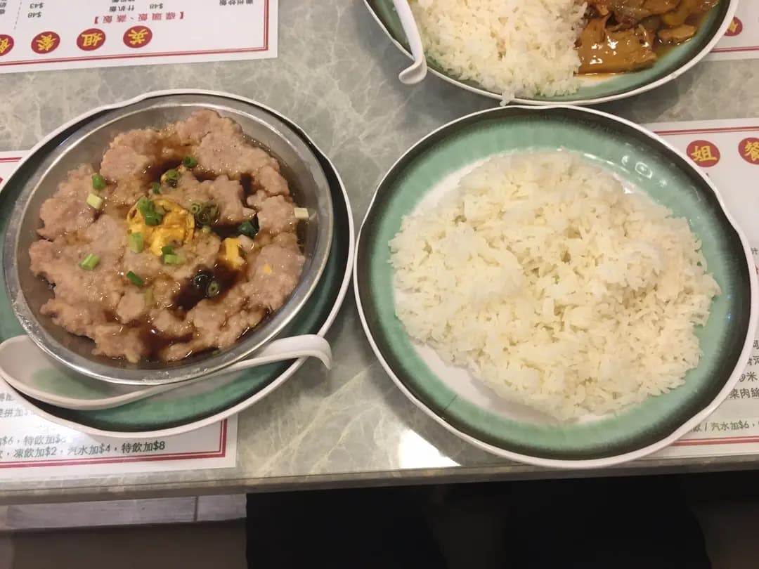 英姐餐館 photo 1