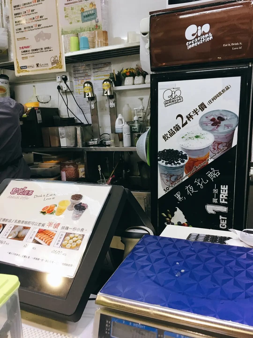 吸飲餐飲連鎖 photo 4