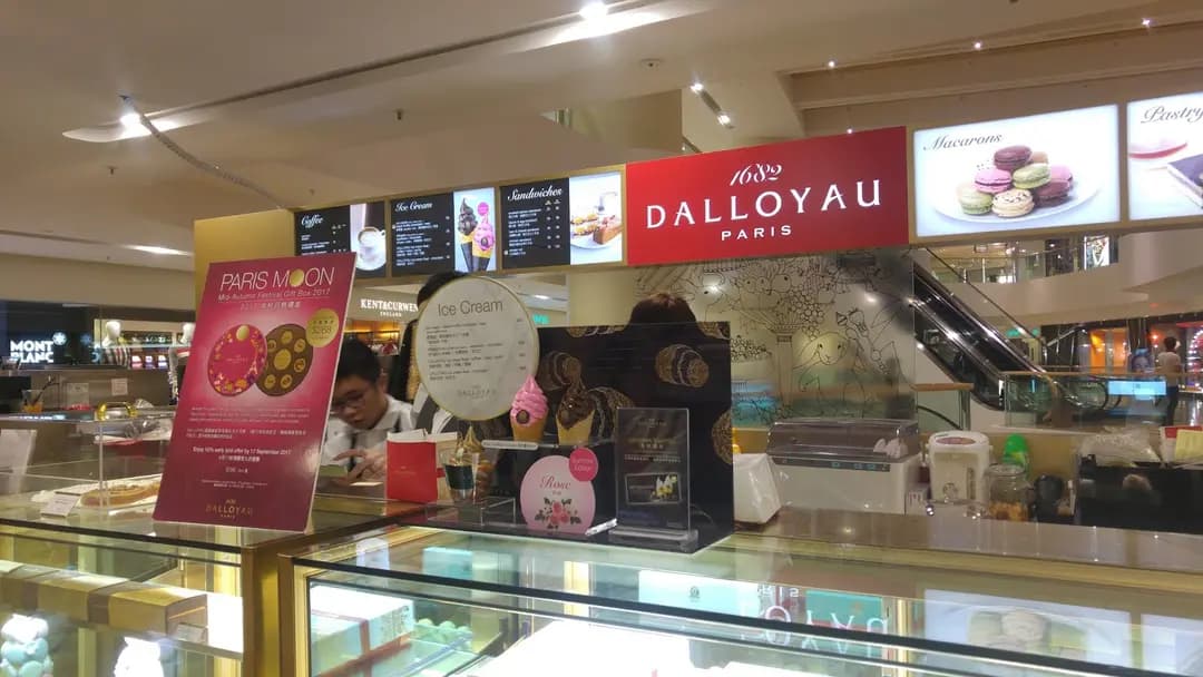 DALLOYAU photo 2