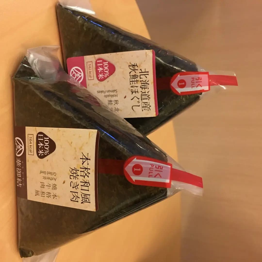 華御結 photo 8