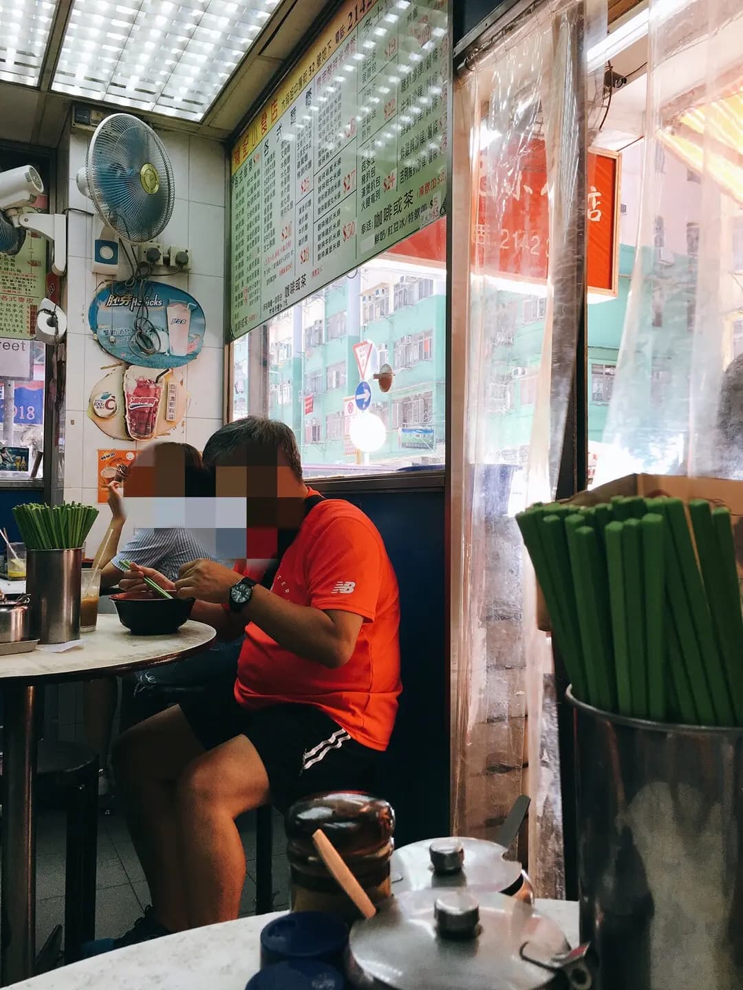 鴻記小食店 photo 4