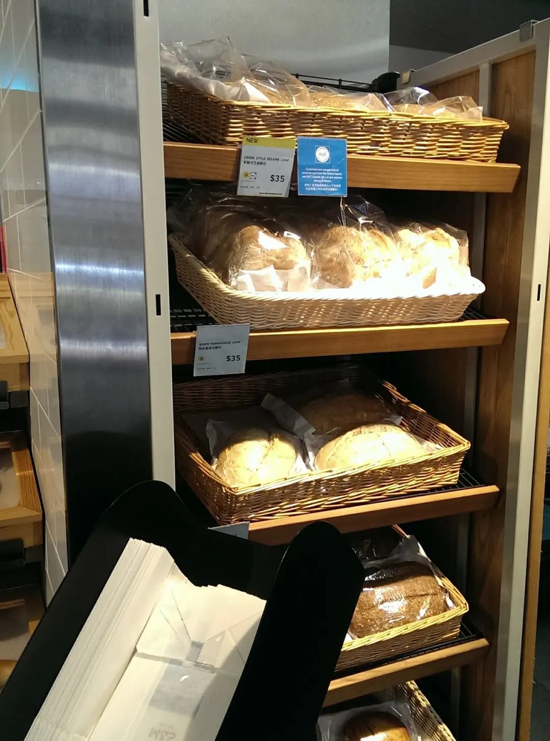 Marks & Spencer 食品店 photo 1