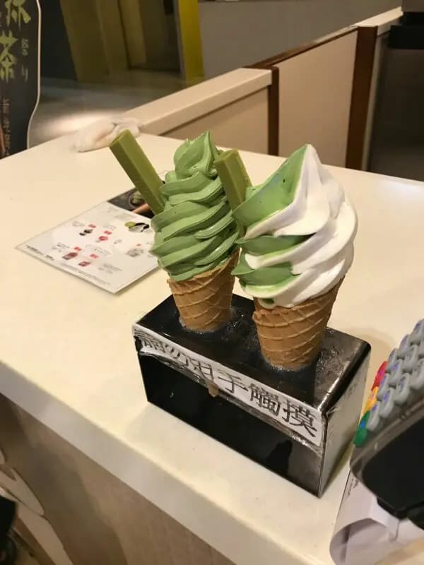 麥當勞 (海逸坊) photo 5