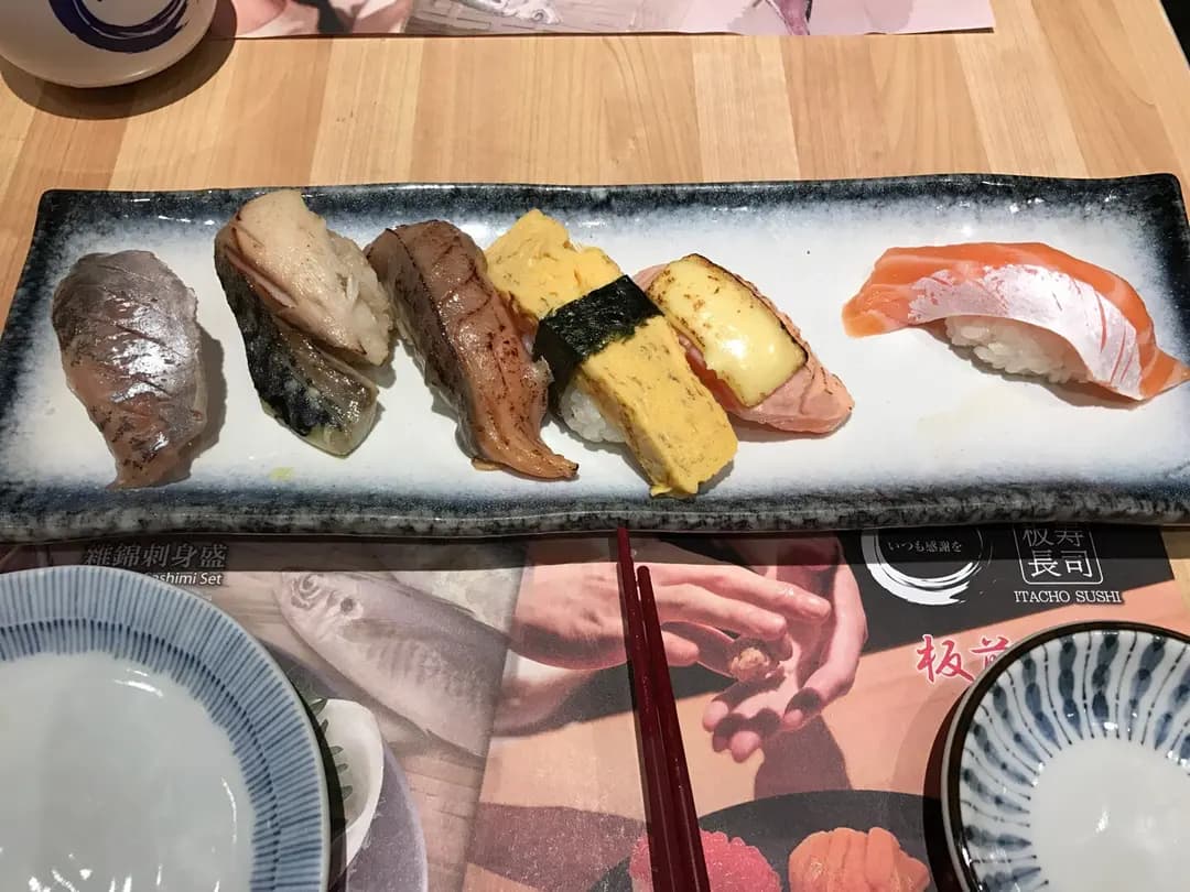板長壽司 photo 2