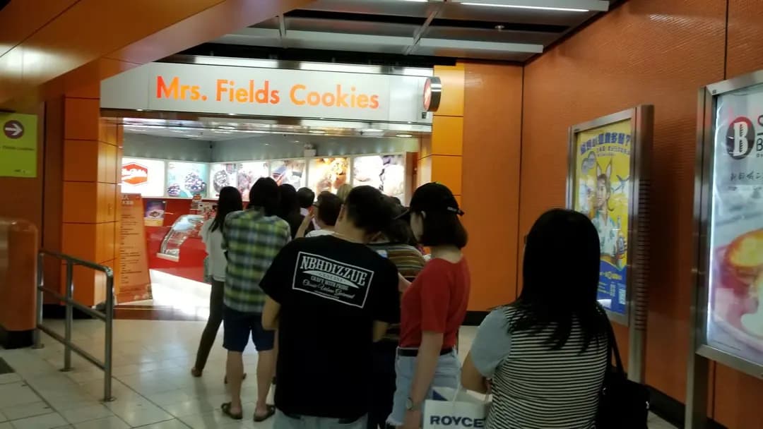 菲爾斯曲奇專賣店 photo 8