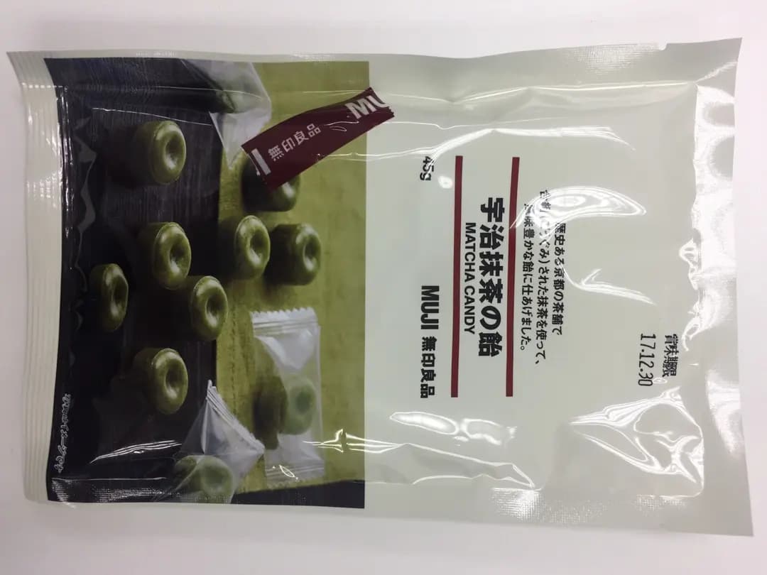 無印良品 photo 3